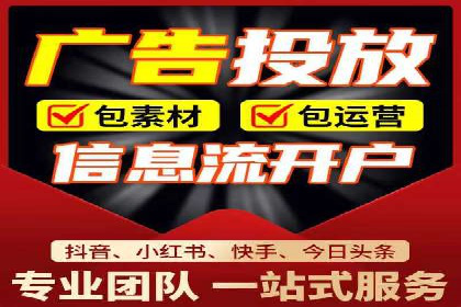 实战案例：SEM优化助力教育培训行业